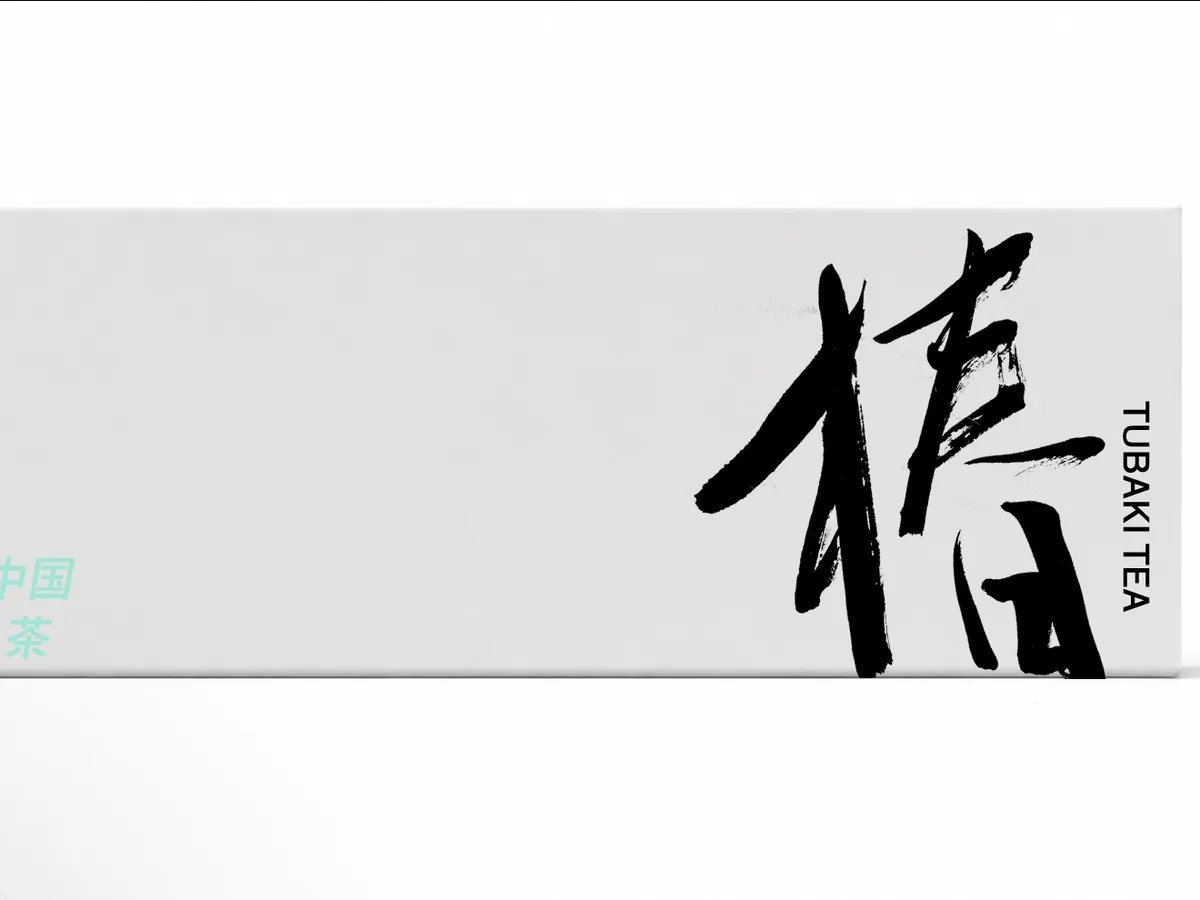 椿 — TUBAKI TEA